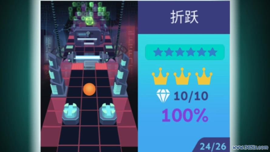 折跃游戏全流程攻略解说_折跃最新技巧轻松通关