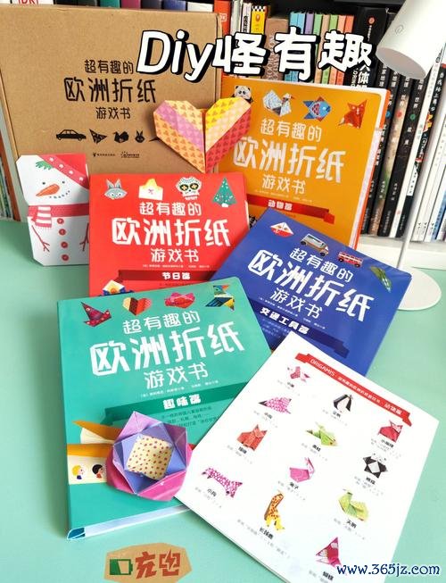 折纸游戏最全游戏攻略解说_折纸游戏最新游戏技巧通关