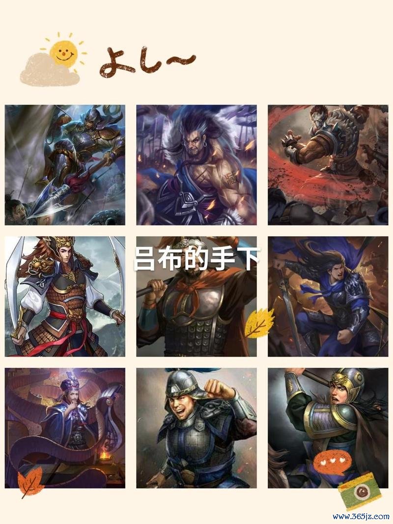 折冲将军最全游戏攻略解说_折冲将军最新游戏技巧通关