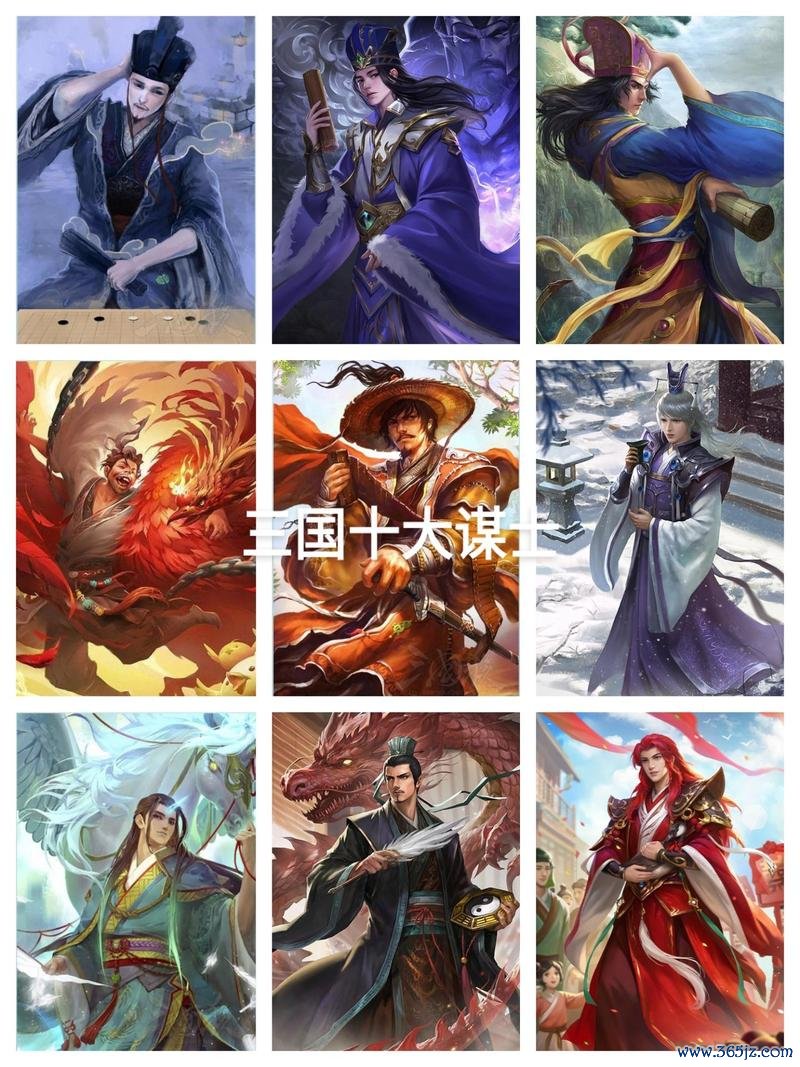 折冲将军最全游戏攻略解说_折冲将军最新游戏技巧通关