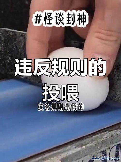 投喂什么意思最全游戏攻略解说_投喂什么意思最新游戏技巧通关