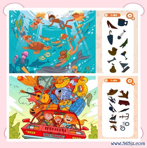 找茬游戏最全游戏攻略解说_找茬游戏最新游戏技巧通关