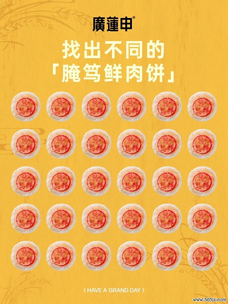 找茬游戏最全攻略解说_找茬游戏最新技巧通关