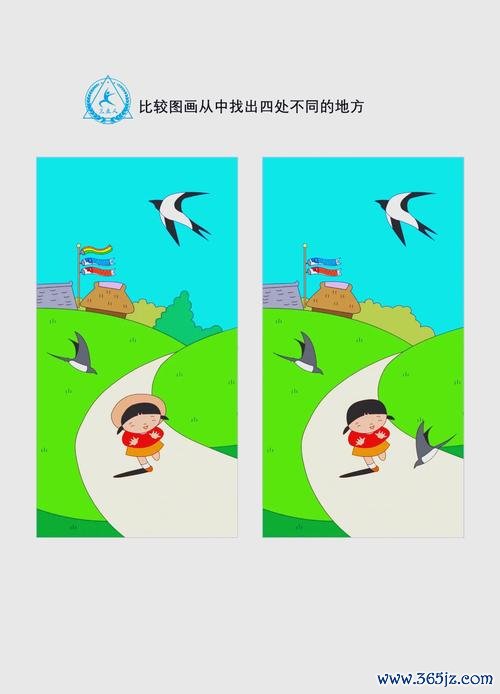 找相同的图片最全游戏攻略解说_找相同的图片最新游戏技巧通关