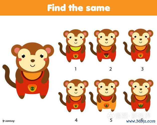 找相同的图片最全游戏攻略解说_找相同的图片最新游戏技巧通关