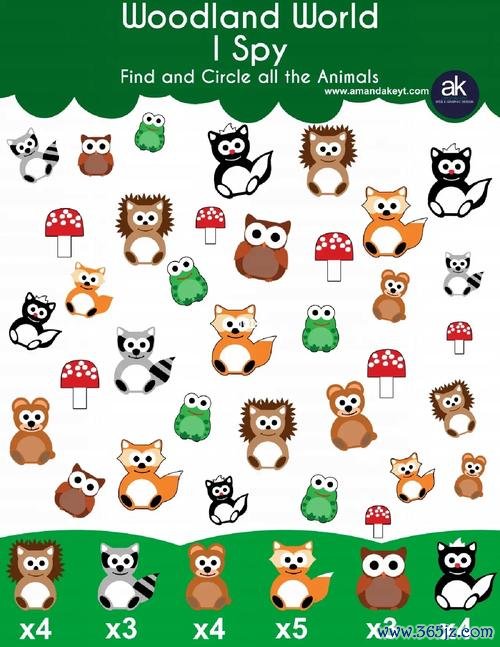 找相同的图片最全游戏攻略解说_找相同的图片最新游戏技巧通关