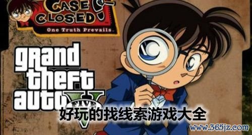 找游戏最全游戏攻略解说_找游戏最新游戏技巧通关