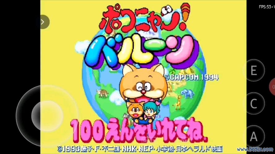 找气球游戏最全攻略解说_找气球游戏最新技巧通关