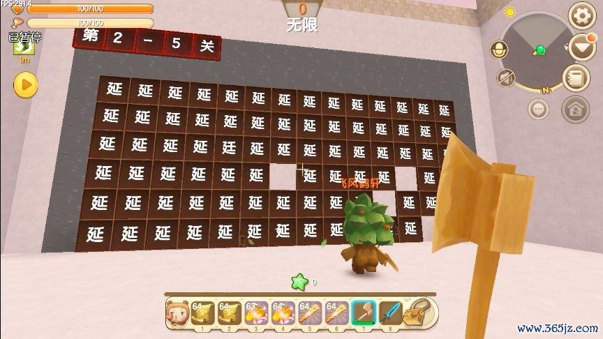 找星星全关卡通关秘籍_找星星最新玩法技巧解析