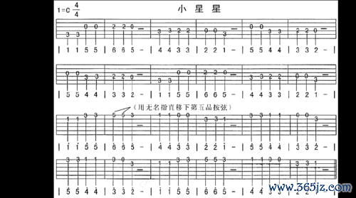 找星星全关卡通关秘籍_找星星最新玩法技巧解析