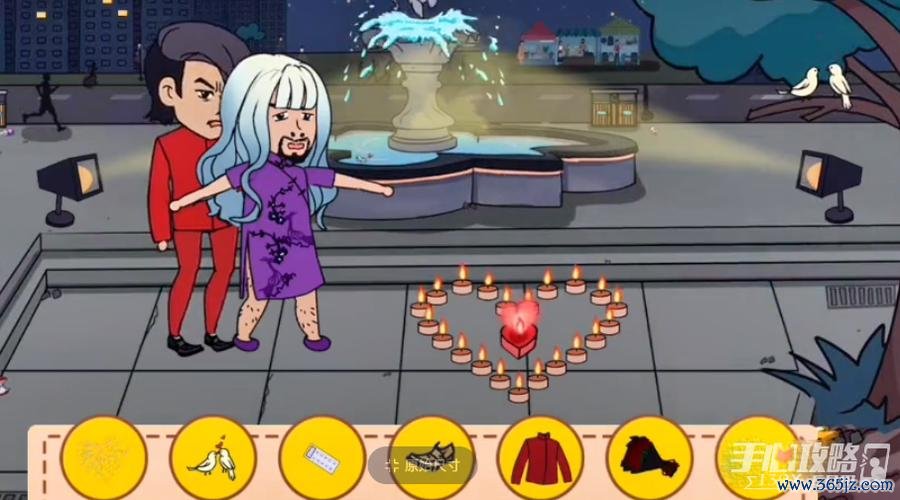 找找色最全游戏攻略解说_找找色最新游戏技巧通关