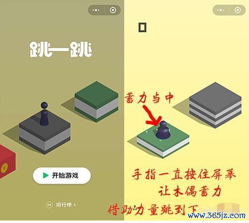 找小游戏最全游戏攻略解说_找小游戏最新游戏技巧通关