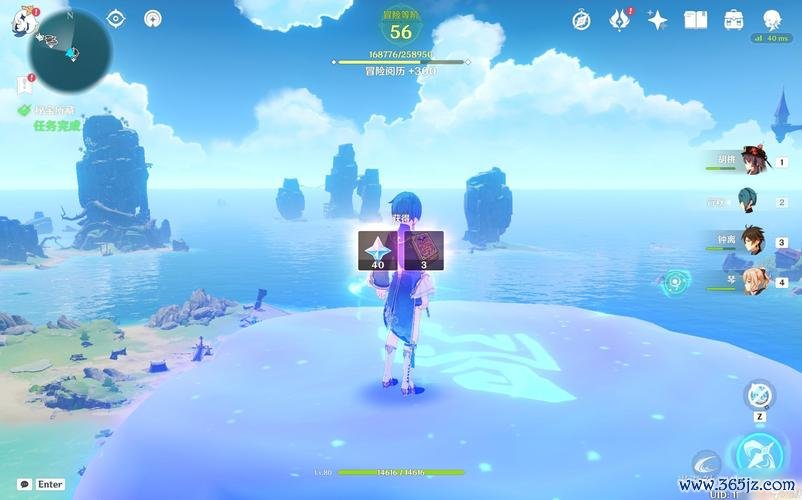 找宝藏游戏最全攻略解说_找宝藏游戏最新技巧通关