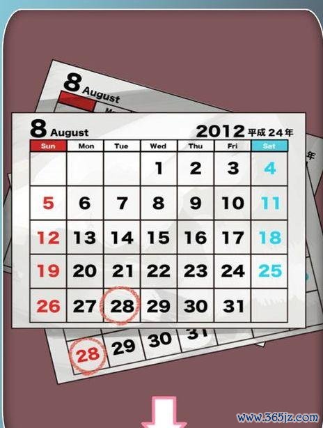 找妹妹游戏最全攻略解说_找妹妹游戏最新技巧通关