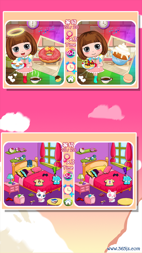 找别扭最全游戏攻略解说_找别扭最新游戏技巧通关