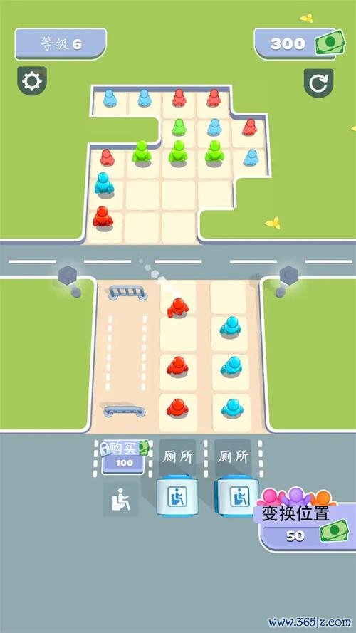 找厕所最全游戏攻略解说_找厕所最新游戏技巧通关