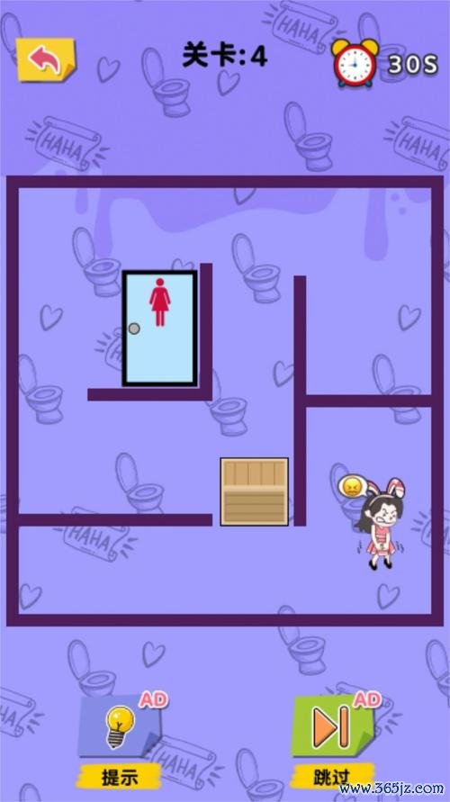 找厕所最全游戏攻略解说_找厕所最新游戏技巧通关