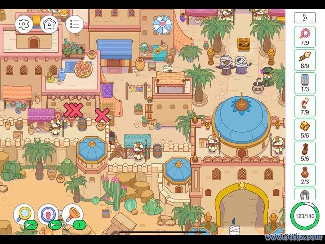 找东西的游戏最全游戏攻略解说_找东西的游戏最新游戏技巧通关