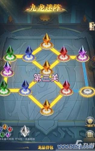 找h5版最全游戏攻略解说_找h5版最新游戏技巧通关