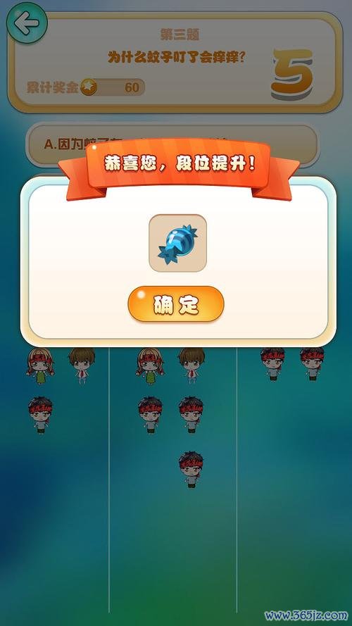 找h5版最全游戏攻略解说_找h5版最新游戏技巧通关