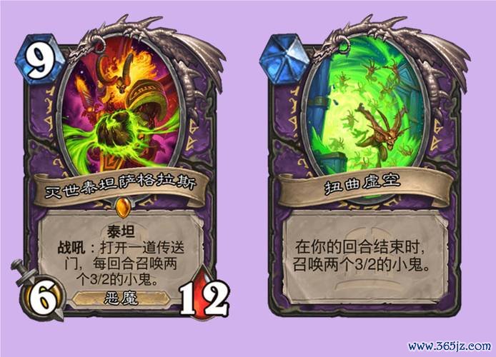 扭曲虚空最全游戏攻略解说_扭曲虚空最新游戏技巧通关