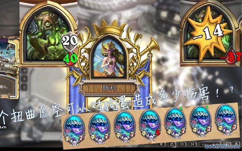 扭曲虚空最全游戏攻略解说_扭曲虚空最新游戏技巧通关