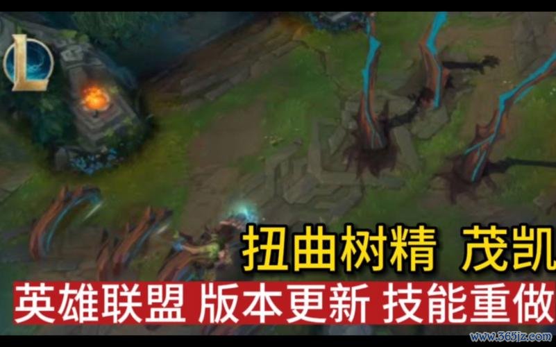 扭曲树精最全游戏攻略解说_扭曲树精最新游戏技巧通关