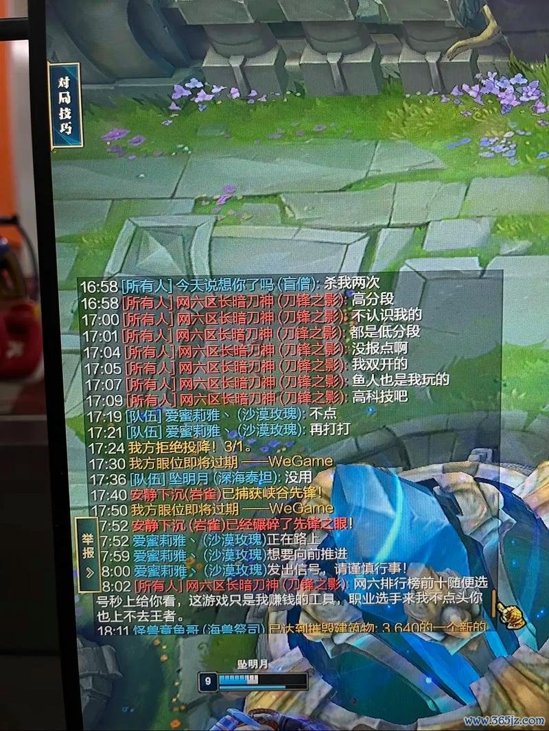 扭曲丛林实用游戏攻略_扭曲丛林最新玩法技巧解析