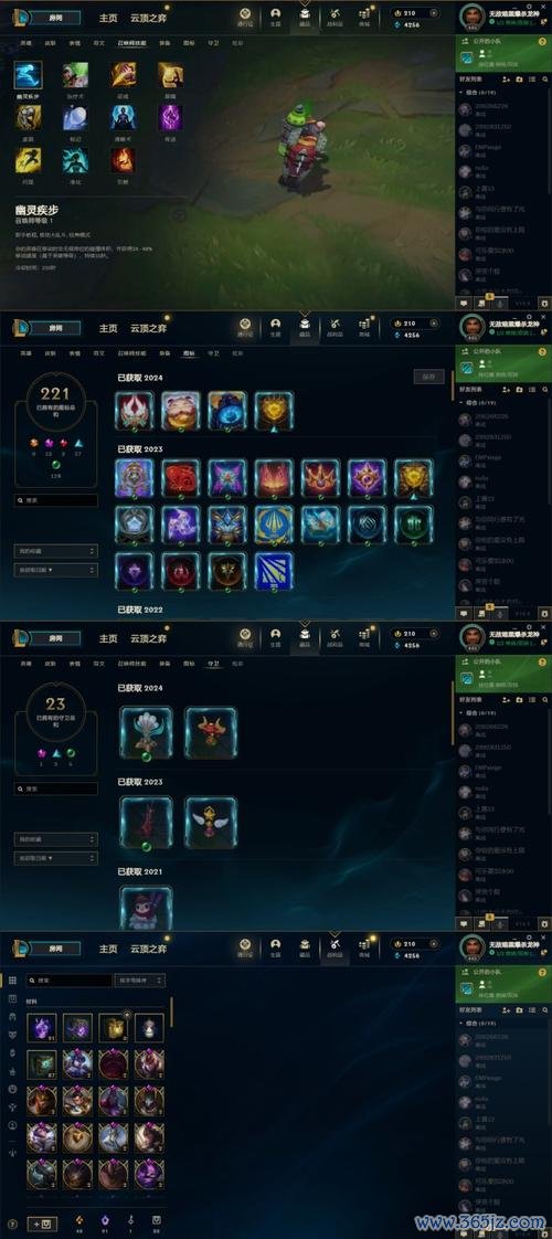 扭曲丛林实用游戏攻略_扭曲丛林最新玩法技巧解析