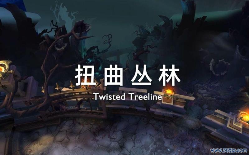 扭曲丛林实用游戏攻略_扭曲丛林最新玩法技巧解析