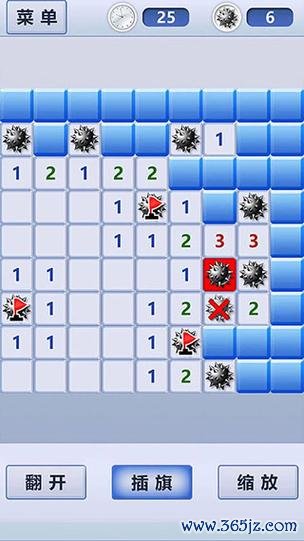 扫雷网页最全游戏攻略解说_扫雷网页最新游戏技巧通关