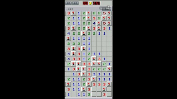 扫雷游戏最全攻略解说_扫雷游戏最新技巧通关