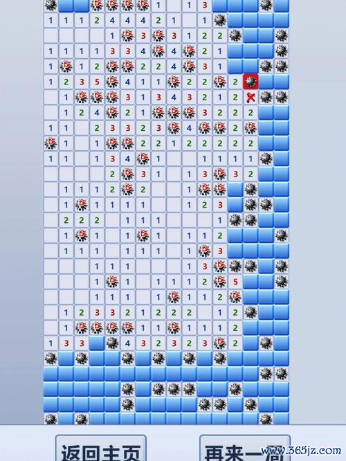 扫雷小游戏最全游戏攻略解说_扫雷小游戏最新游戏技巧通关