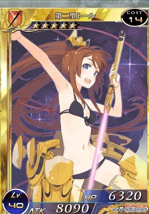 扩散性百万亚瑟王新手入门攻略_最新游戏玩法技巧