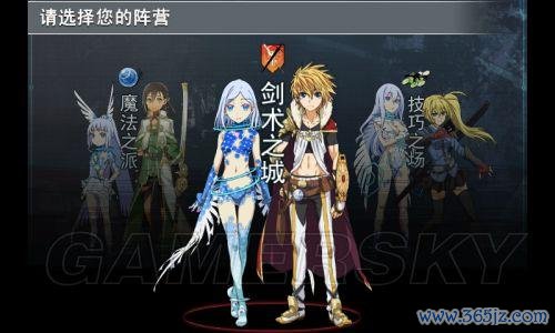 扩散性百万亚瑟王新手入门攻略_最新游戏玩法技巧