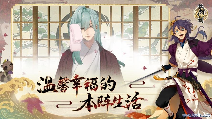 执剑之刻最全游戏攻略解说_执剑之刻最新游戏技巧通关