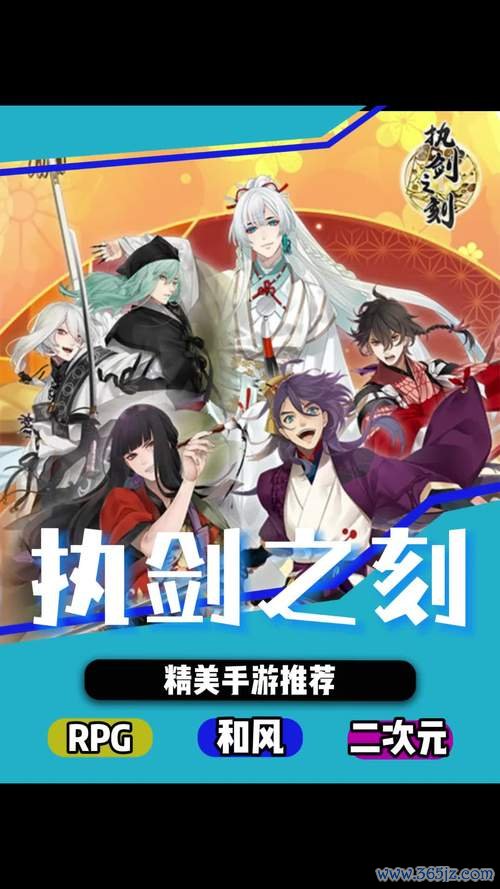 执剑之刻最全游戏攻略解说_执剑之刻最新游戏技巧通关