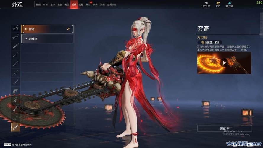 执明神君最全游戏攻略解说_执明神君最新游戏技巧通关