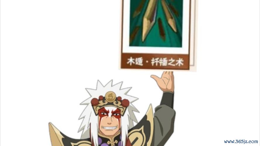 扦插之术最全游戏攻略解说_扦插之术最新游戏技巧通关