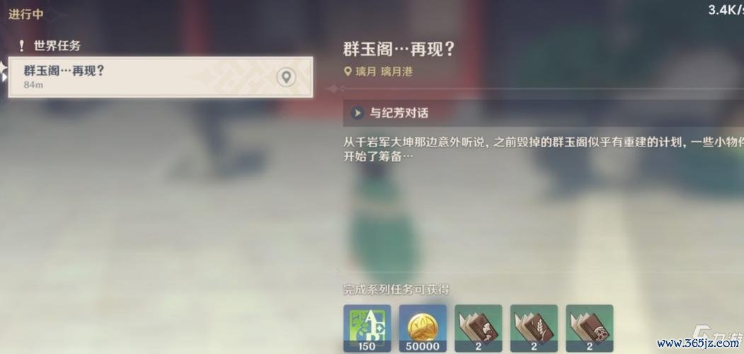 扣三丝最全游戏攻略解说_扣三丝最新游戏技巧通关