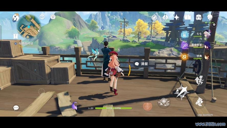 扣三丝最全游戏攻略解说_扣三丝最新游戏技巧通关