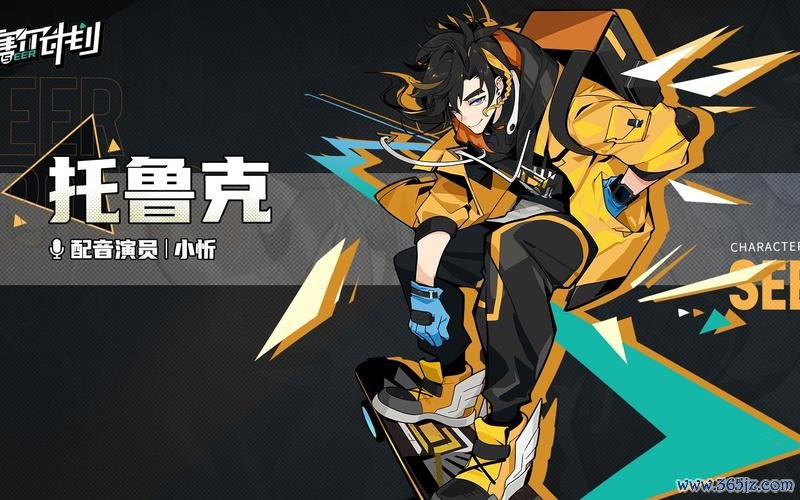 托鲁克超详细游戏攻略解析_托鲁克最新技能玩法全掌握