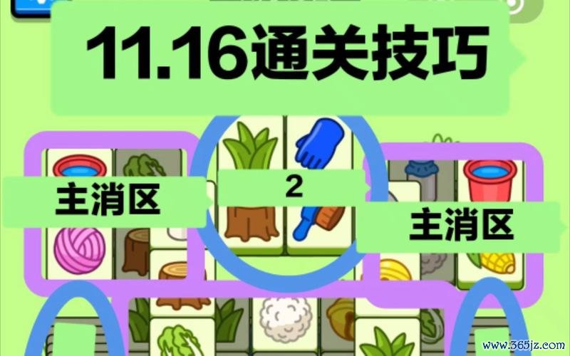 托马斯小火车游戏趣味玩法全解析_托马斯小火车游戏高效通关技巧