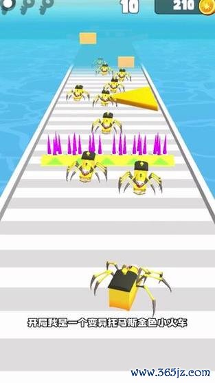 托马斯小游戏最全攻略解说_托马斯小游戏最新技巧通关