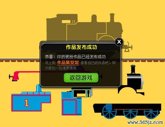托马斯小游戏最全攻略解说_托马斯小游戏最新技巧通关