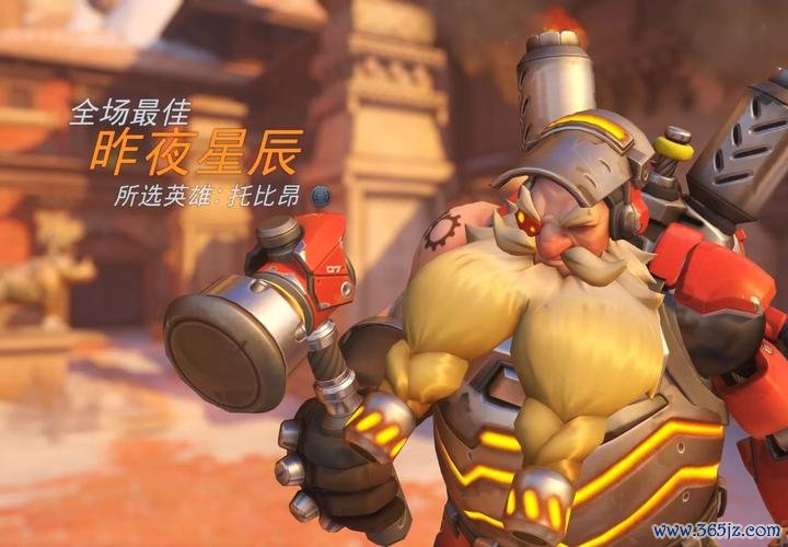 托比昂全方面攻略解析_托比昂实用技巧助你轻松制胜