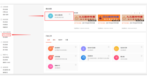 托尼斯最全游戏攻略解说_托尼斯最新游戏技巧通关