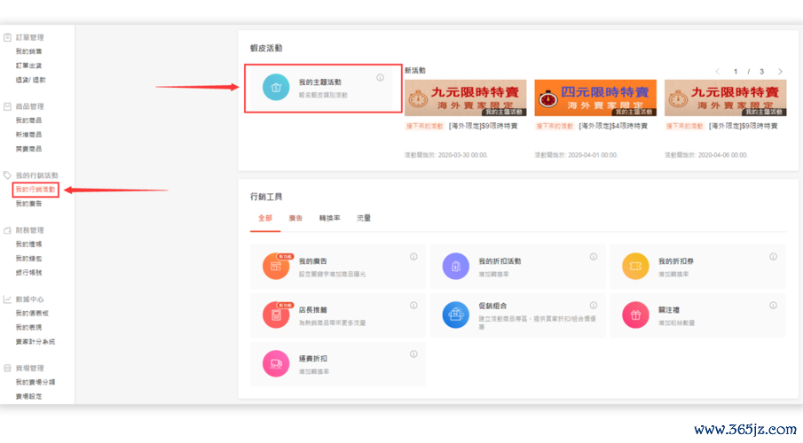 托尼斯最全游戏攻略解说_托尼斯最新游戏技巧通关