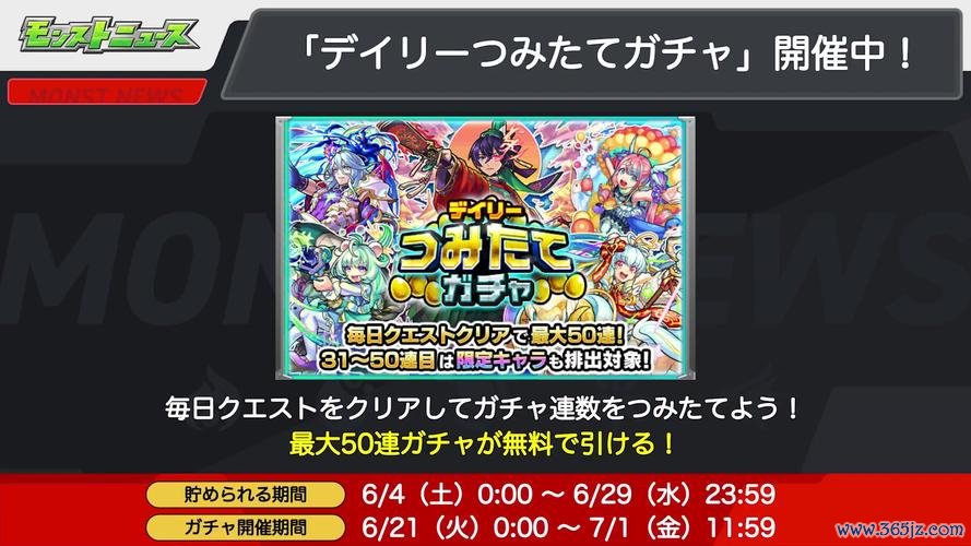 托尼斯最全游戏攻略解说_托尼斯最新游戏技巧通关