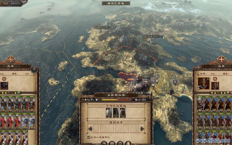 托尼亚最全游戏攻略解说_托尼亚最新游戏技巧通关